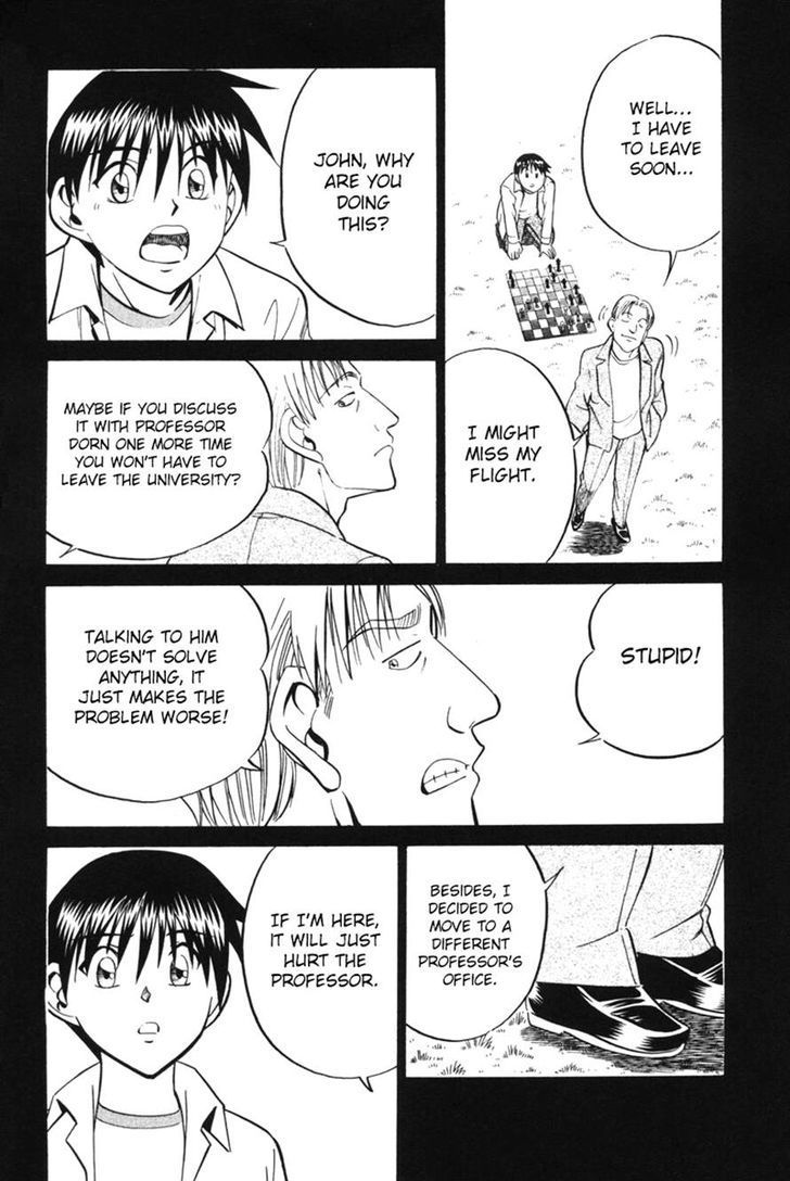 Q.E.D. - Shoumei Shuuryou Chapter 29 page 88 - Chapter 29: Dedekind Cut