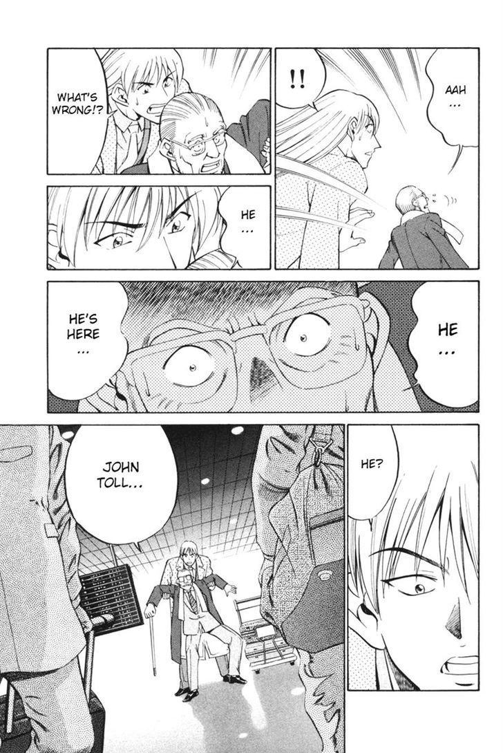 Q.E.D. - Shoumei Shuuryou Chapter 29 page 9 - Chapter 29: Dedekind Cut