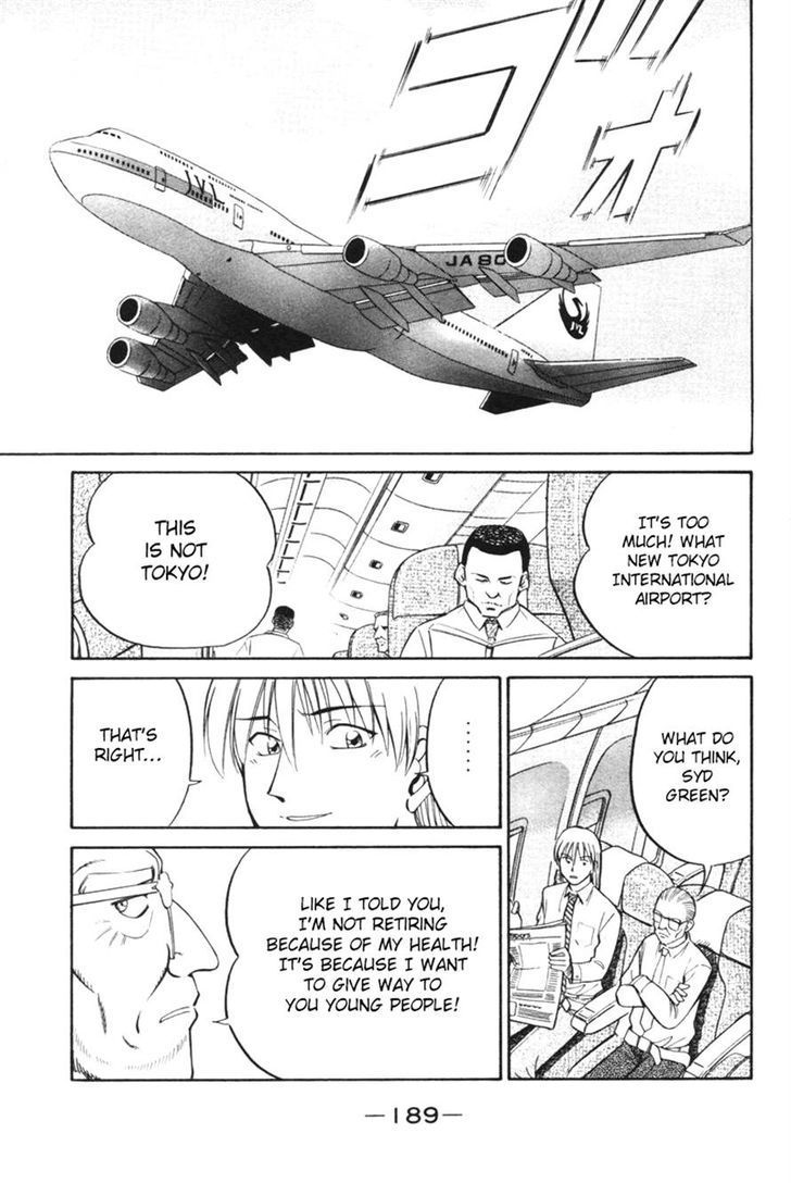 Q.E.D. - Shoumei Shuuryou Chapter 29 page 91 - Chapter 29: Dedekind Cut