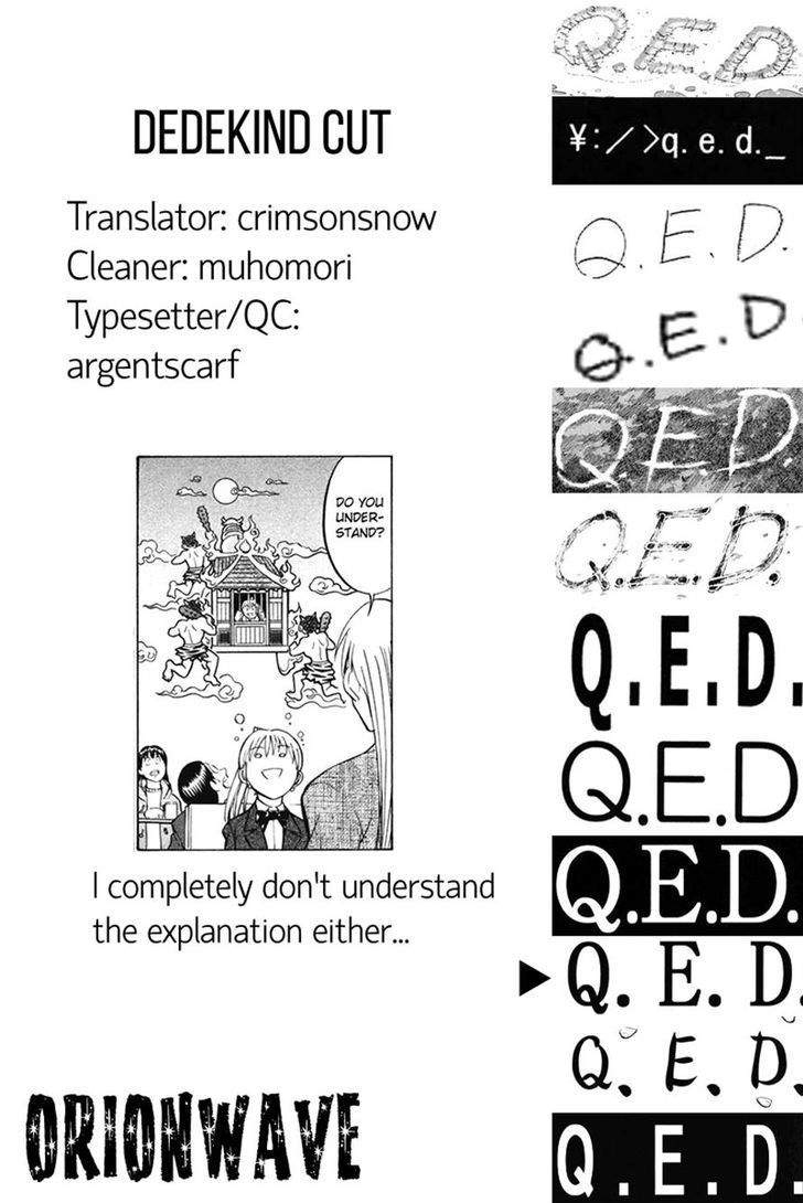 Q.E.D. - Shoumei Shuuryou Chapter 29 page 93 - Chapter 29: Dedekind Cut