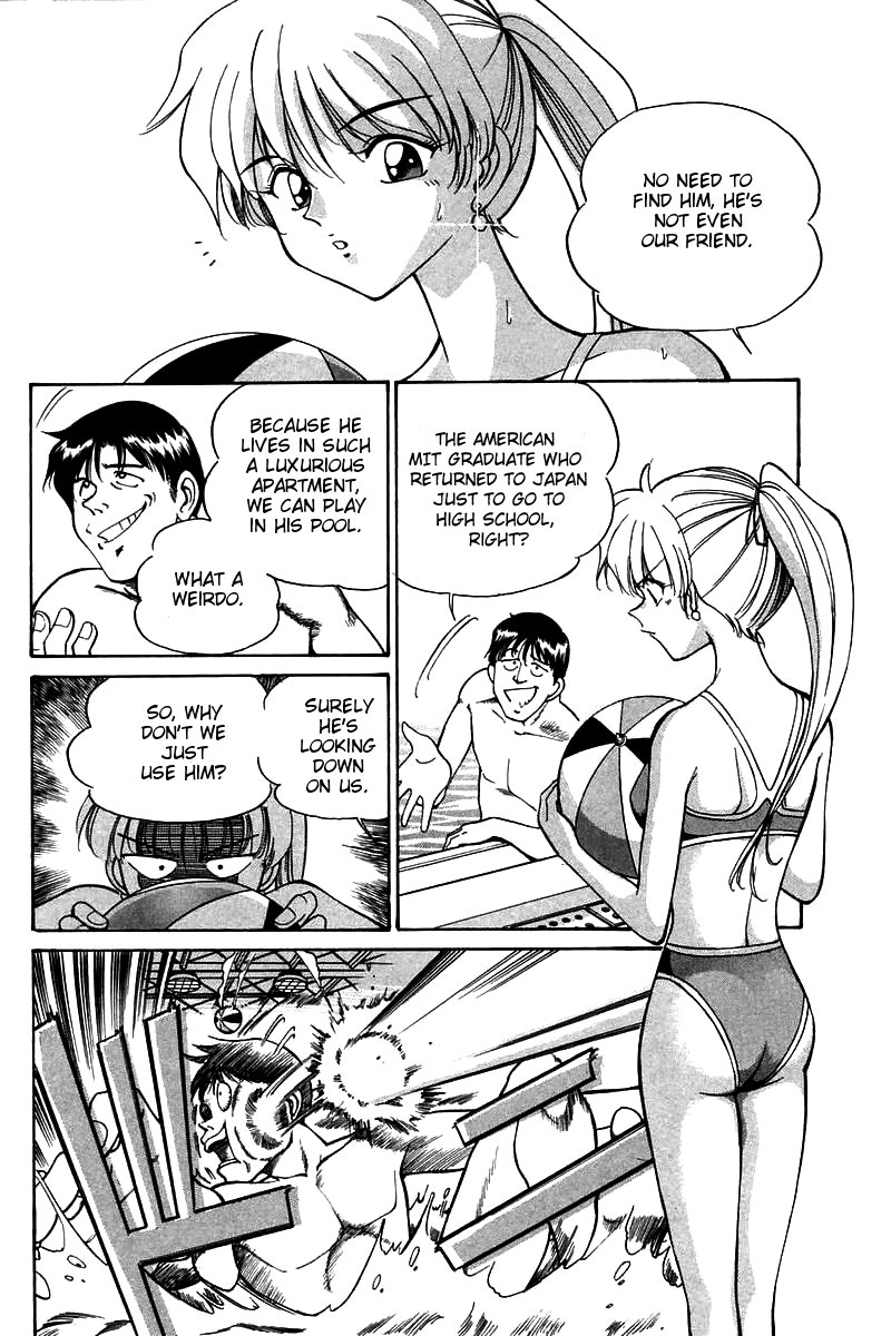 Q.E.D. - Shoumei Shuuryou Chapter 3.1 page 10 - Chapter 3.1: Rokubu's Treasure (Part 1)