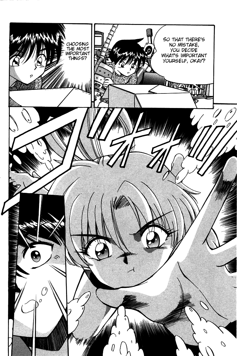 Q.E.D. - Shoumei Shuuryou Chapter 3.1 page 12 - Chapter 3.1: Rokubu's Treasure (Part 1)