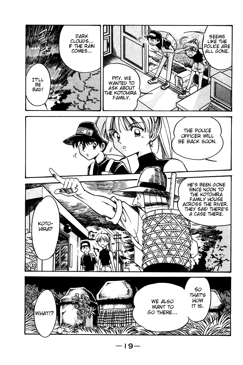 Q.E.D. - Shoumei Shuuryou Chapter 3.1 page 21 - Chapter 3.1: Rokubu's Treasure (Part 1)