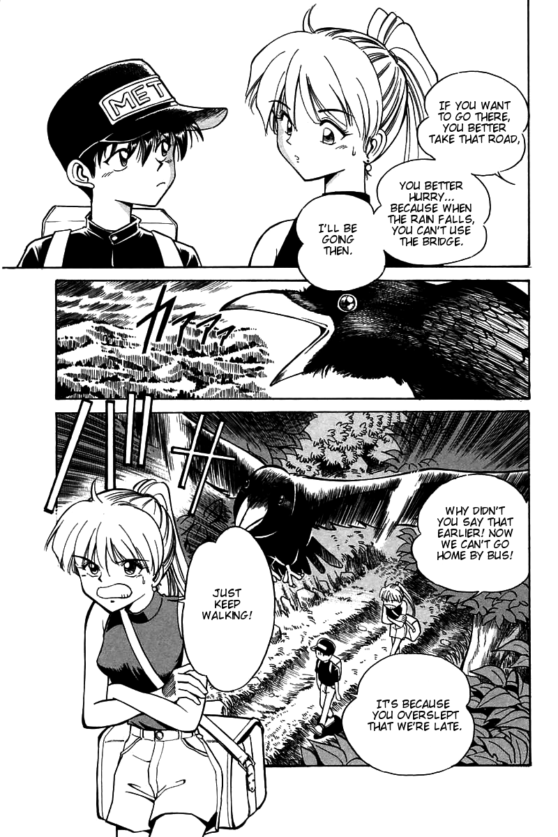 Q.E.D. - Shoumei Shuuryou Chapter 3.1 page 23 - Chapter 3.1: Rokubu's Treasure (Part 1)