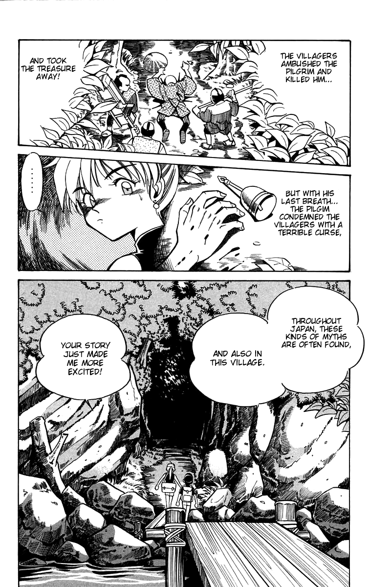 Q.E.D. - Shoumei Shuuryou Chapter 3.1 page 25 - Chapter 3.1: Rokubu's Treasure (Part 1)