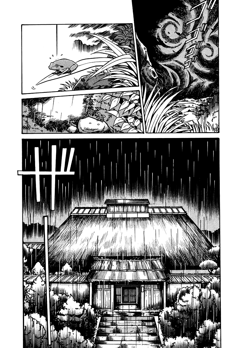 Q.E.D. - Shoumei Shuuryou Chapter 3.1 page 26 - Chapter 3.1: Rokubu's Treasure (Part 1)