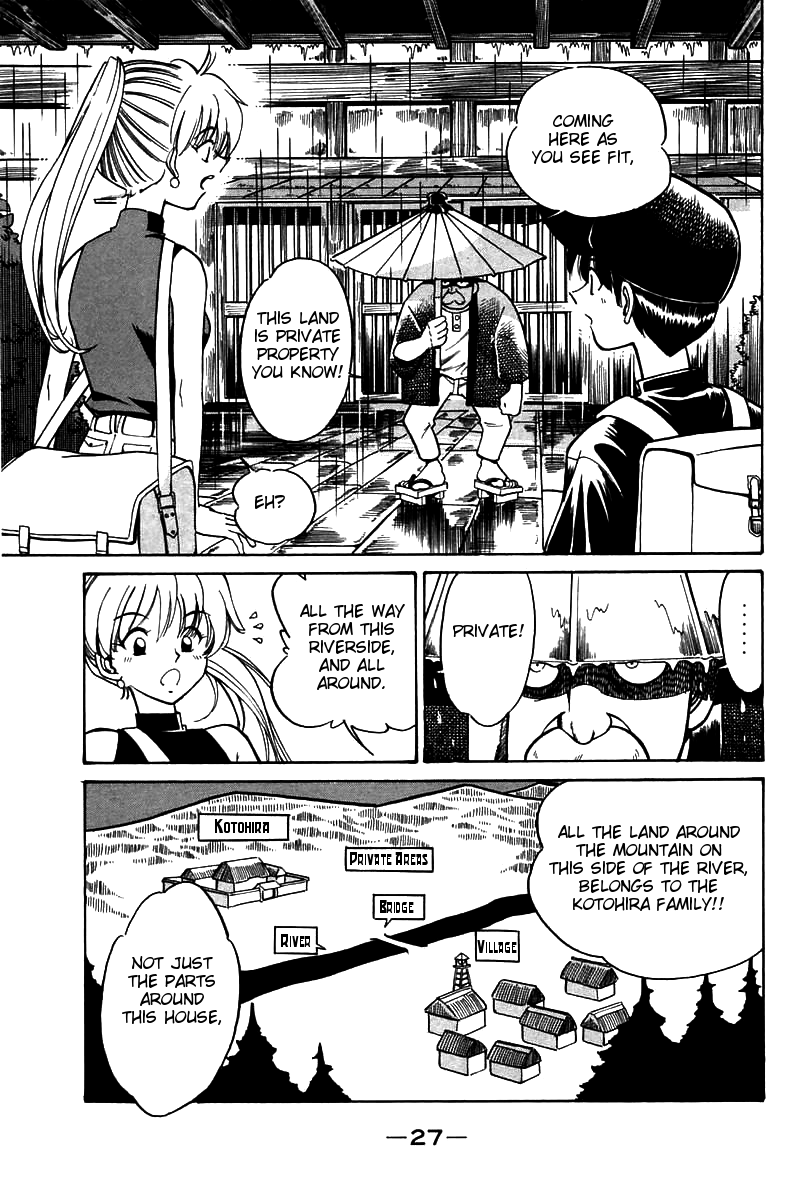Q.E.D. - Shoumei Shuuryou Chapter 3.1 page 28 - Chapter 3.1: Rokubu's Treasure (Part 1)