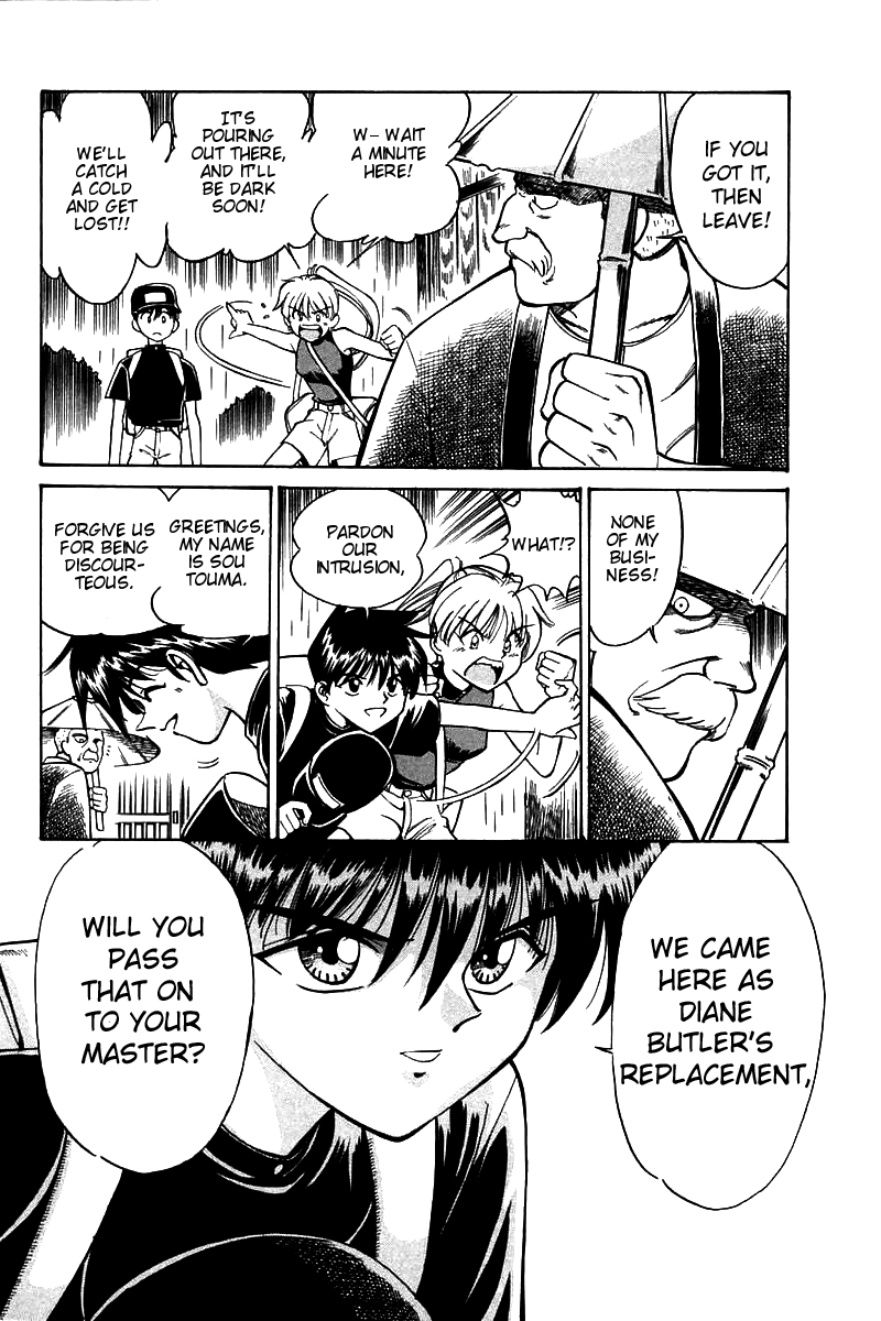 Q.E.D. - Shoumei Shuuryou Chapter 3.1 page 29 - Chapter 3.1: Rokubu's Treasure (Part 1)