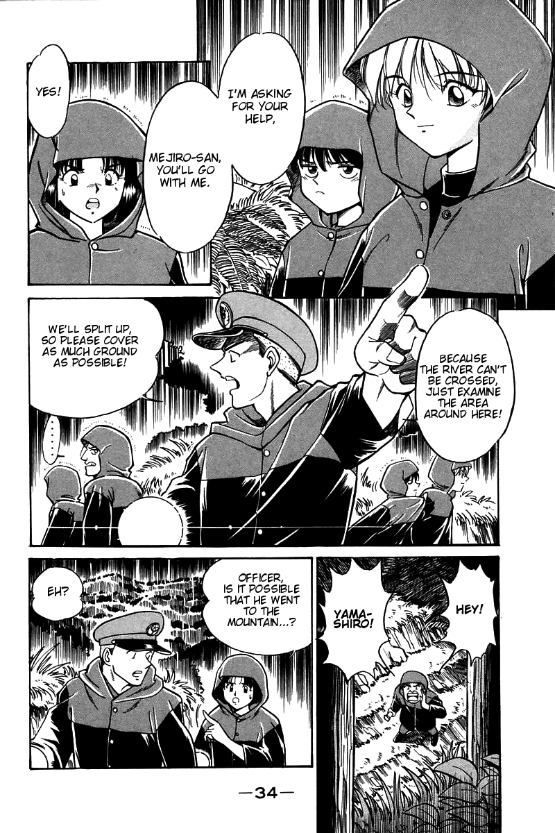 Q.E.D. - Shoumei Shuuryou Chapter 3.1 page 35 - Chapter 3.1: Rokubu's Treasure (Part 1)