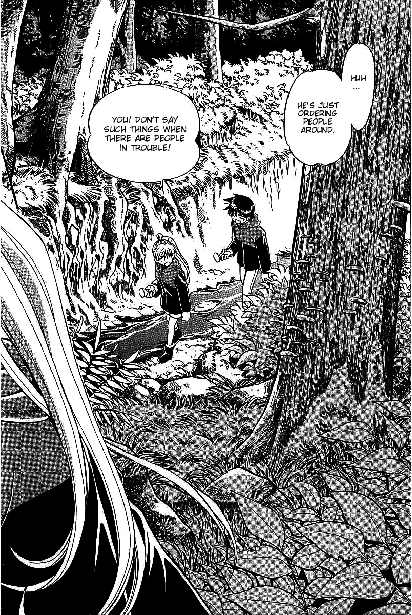 Q.E.D. - Shoumei Shuuryou Chapter 3.1 page 37 - Chapter 3.1: Rokubu's Treasure (Part 1)