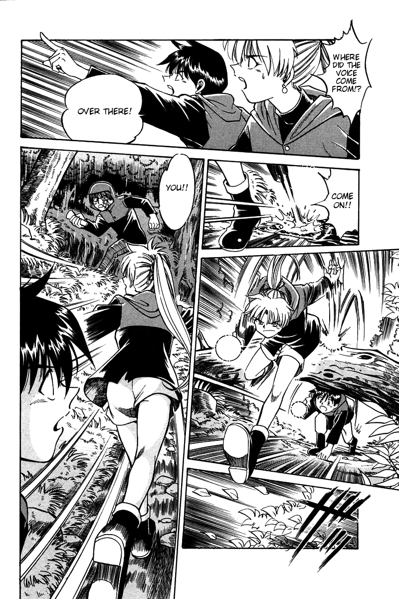 Q.E.D. - Shoumei Shuuryou Chapter 3.1 page 39 - Chapter 3.1: Rokubu's Treasure (Part 1)