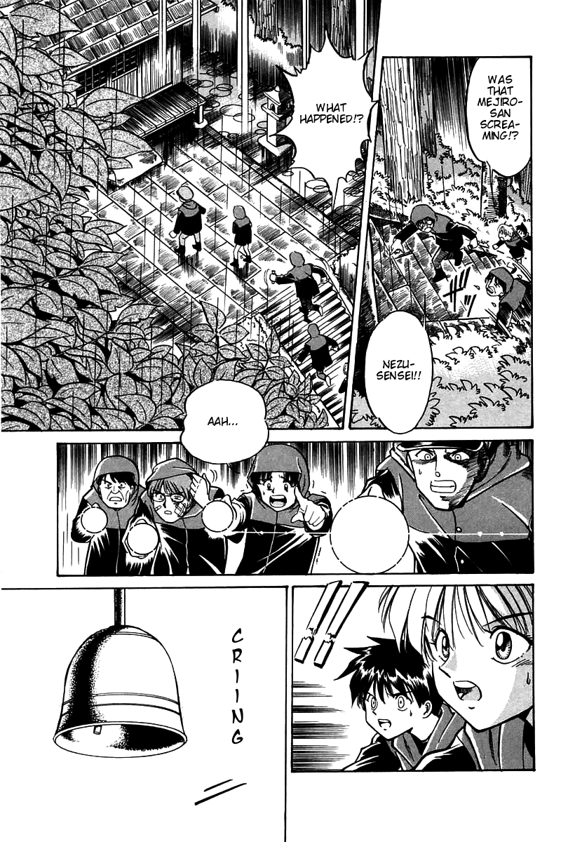 Q.E.D. - Shoumei Shuuryou Chapter 3.1 page 40 - Chapter 3.1: Rokubu's Treasure (Part 1)
