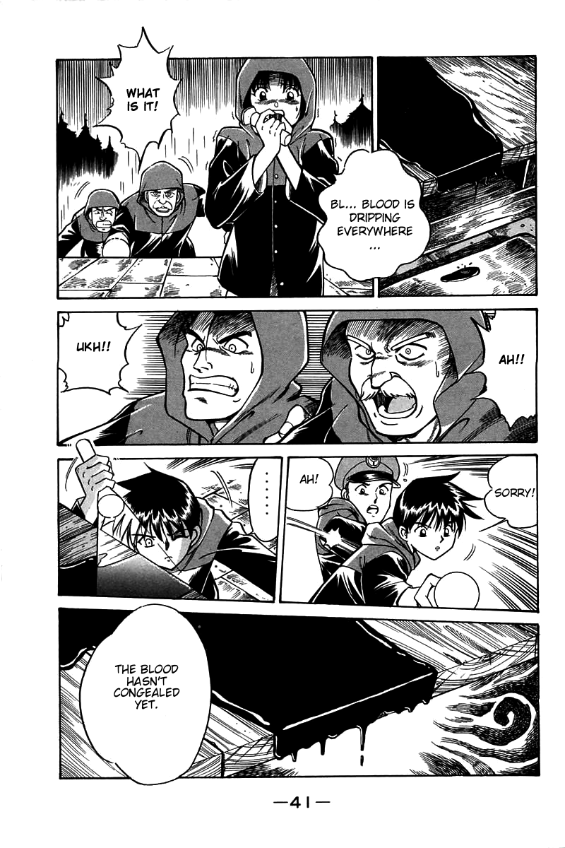 Q.E.D. - Shoumei Shuuryou Chapter 3.1 page 42 - Chapter 3.1: Rokubu's Treasure (Part 1)