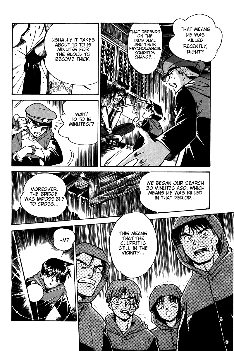 Q.E.D. - Shoumei Shuuryou Chapter 3.1 page 43 - Chapter 3.1: Rokubu's Treasure (Part 1)