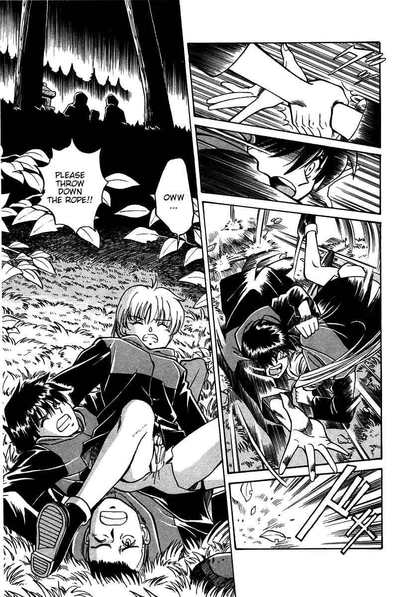 Q.E.D. - Shoumei Shuuryou Chapter 3.1 page 46 - Chapter 3.1: Rokubu's Treasure (Part 1)