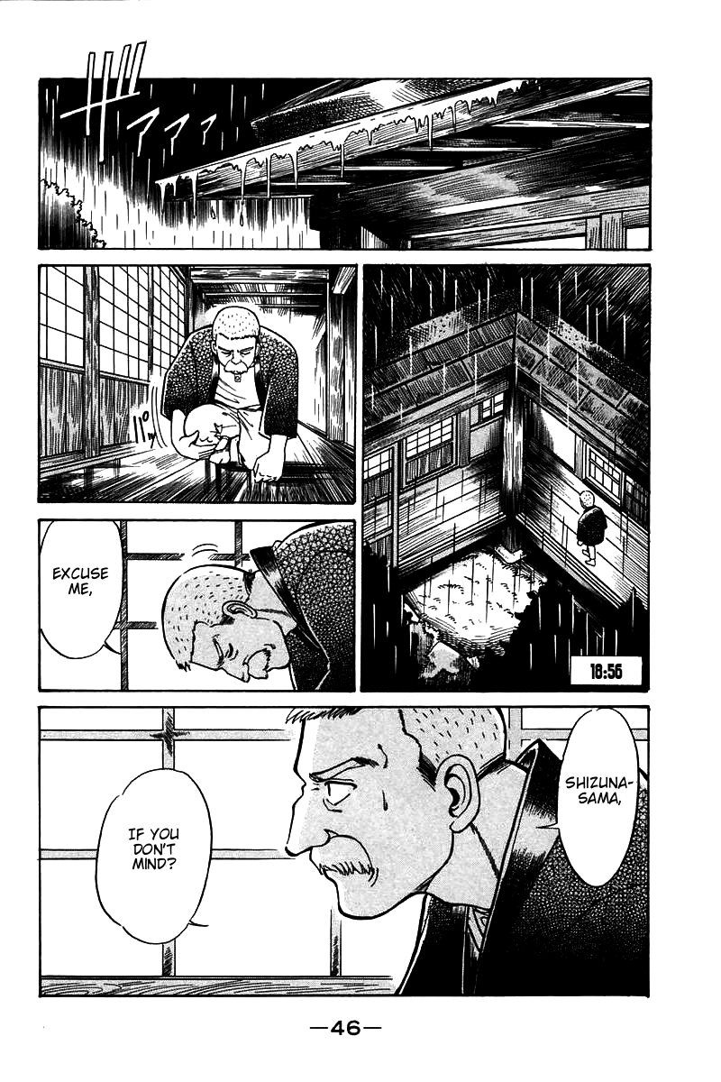 Q.E.D. - Shoumei Shuuryou Chapter 3.1 page 47 - Chapter 3.1: Rokubu's Treasure (Part 1)