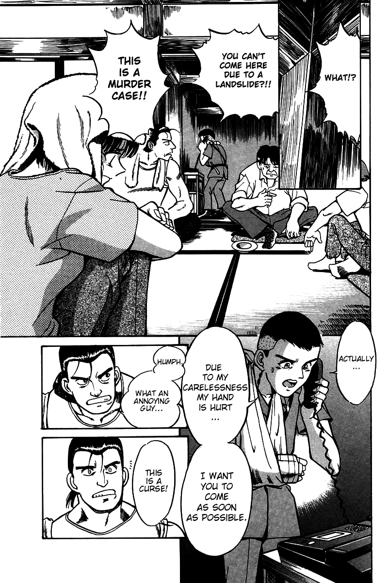 Q.E.D. - Shoumei Shuuryou Chapter 3.1 page 48 - Chapter 3.1: Rokubu's Treasure (Part 1)
