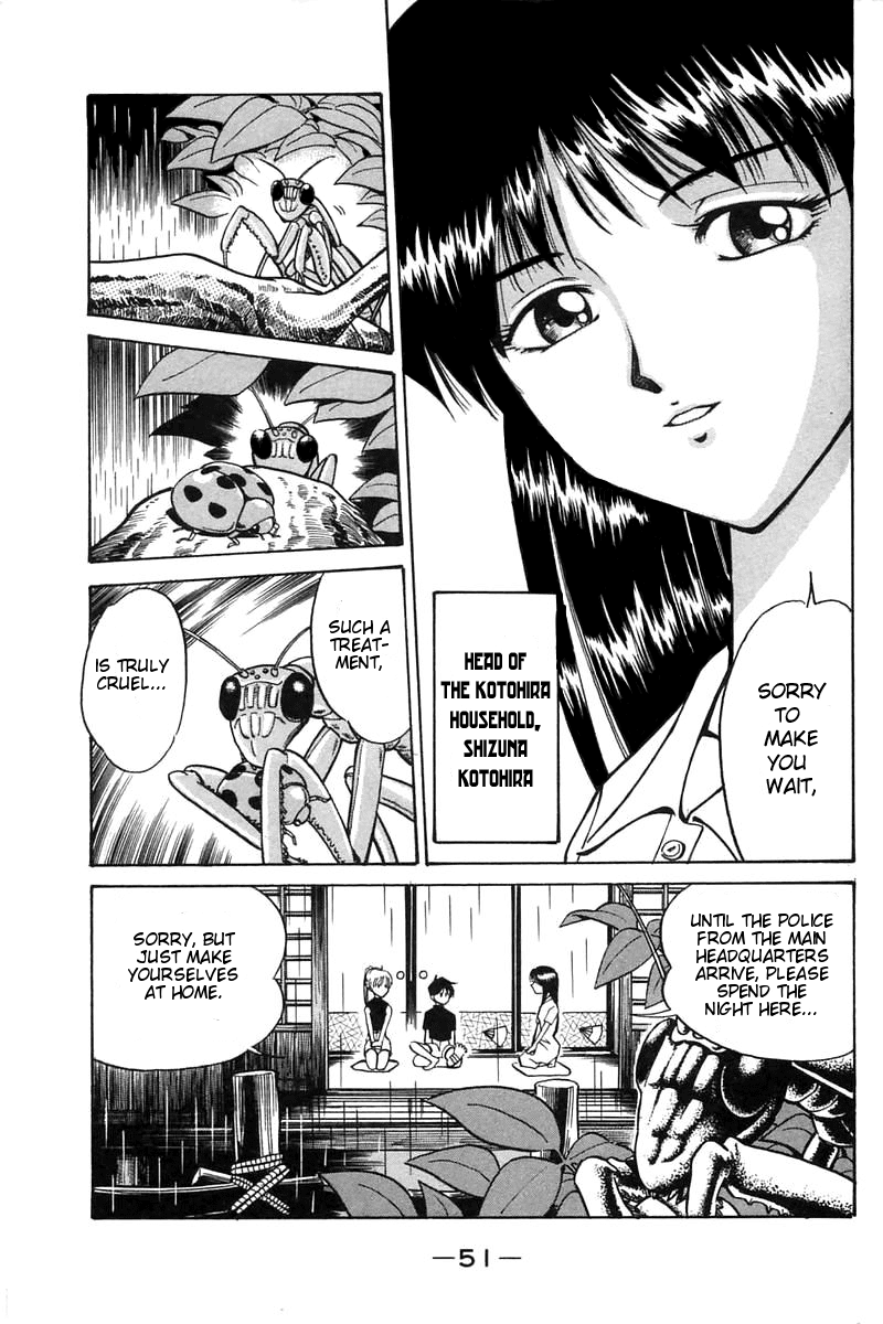 Q.E.D. - Shoumei Shuuryou Chapter 3.1 page 52 - Chapter 3.1: Rokubu's Treasure (Part 1)