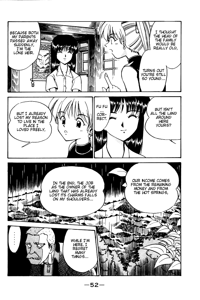 Q.E.D. - Shoumei Shuuryou Chapter 3.1 page 53 - Chapter 3.1: Rokubu's Treasure (Part 1)