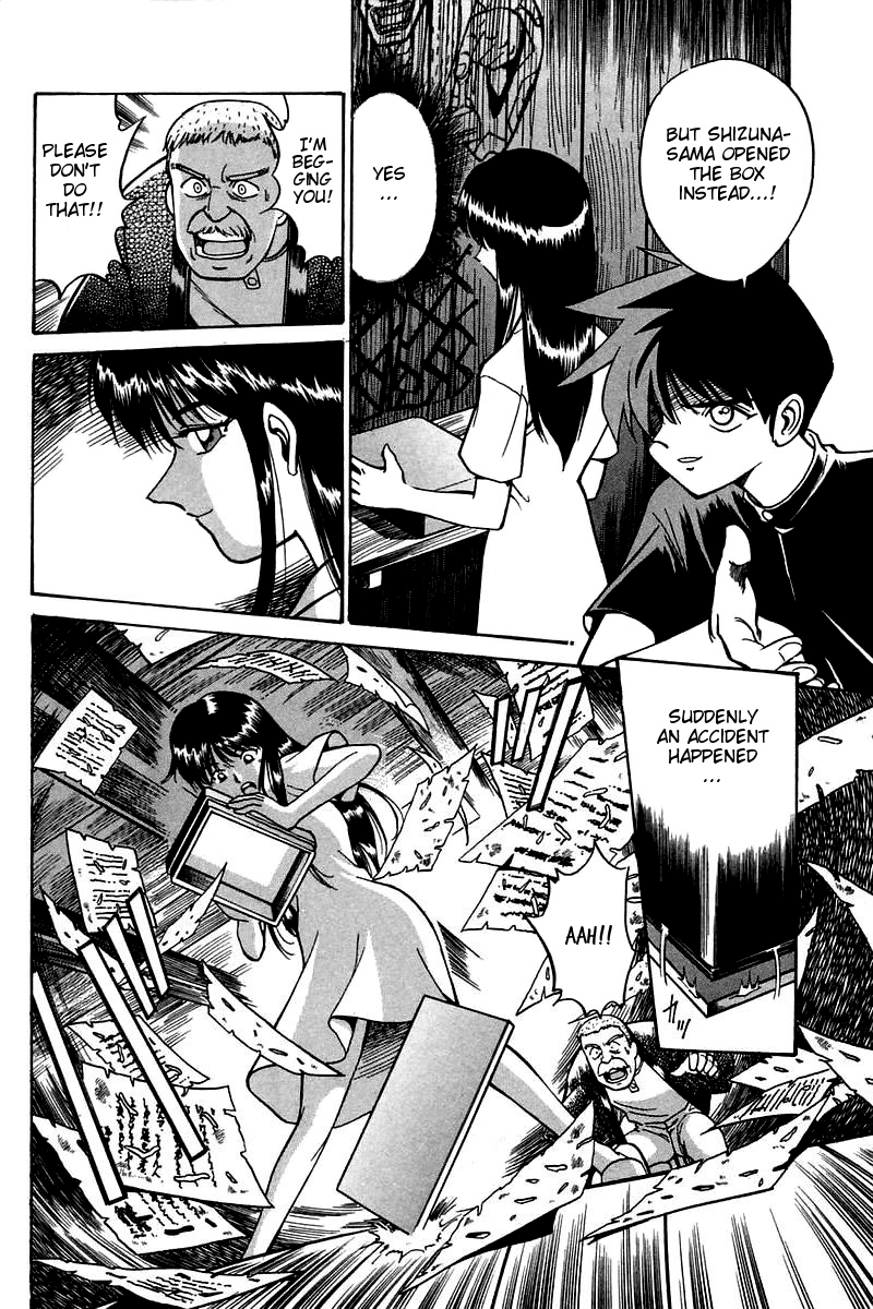 Q.E.D. - Shoumei Shuuryou Chapter 3.1 page 57 - Chapter 3.1: Rokubu's Treasure (Part 1)