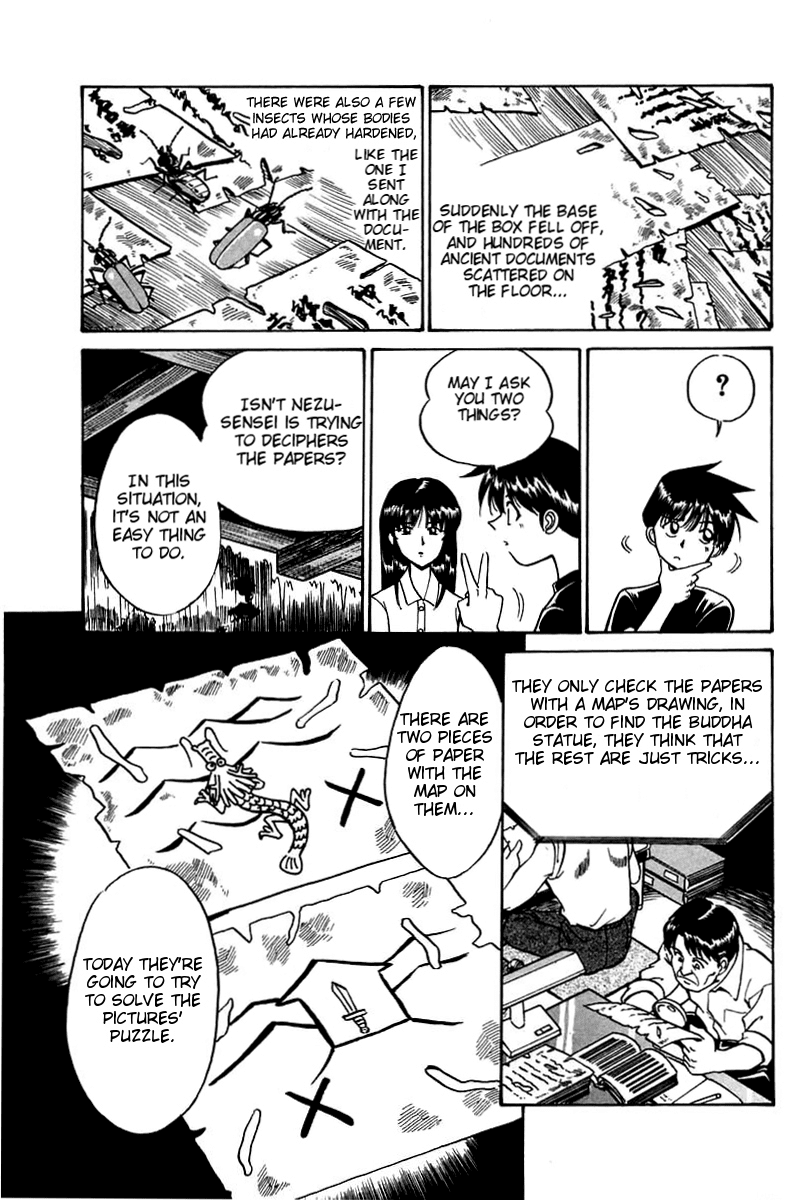 Q.E.D. - Shoumei Shuuryou Chapter 3.1 page 58 - Chapter 3.1: Rokubu's Treasure (Part 1)