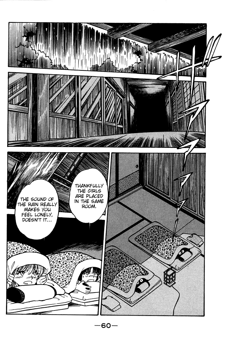 Q.E.D. - Shoumei Shuuryou Chapter 3.1 page 61 - Chapter 3.1: Rokubu's Treasure (Part 1)