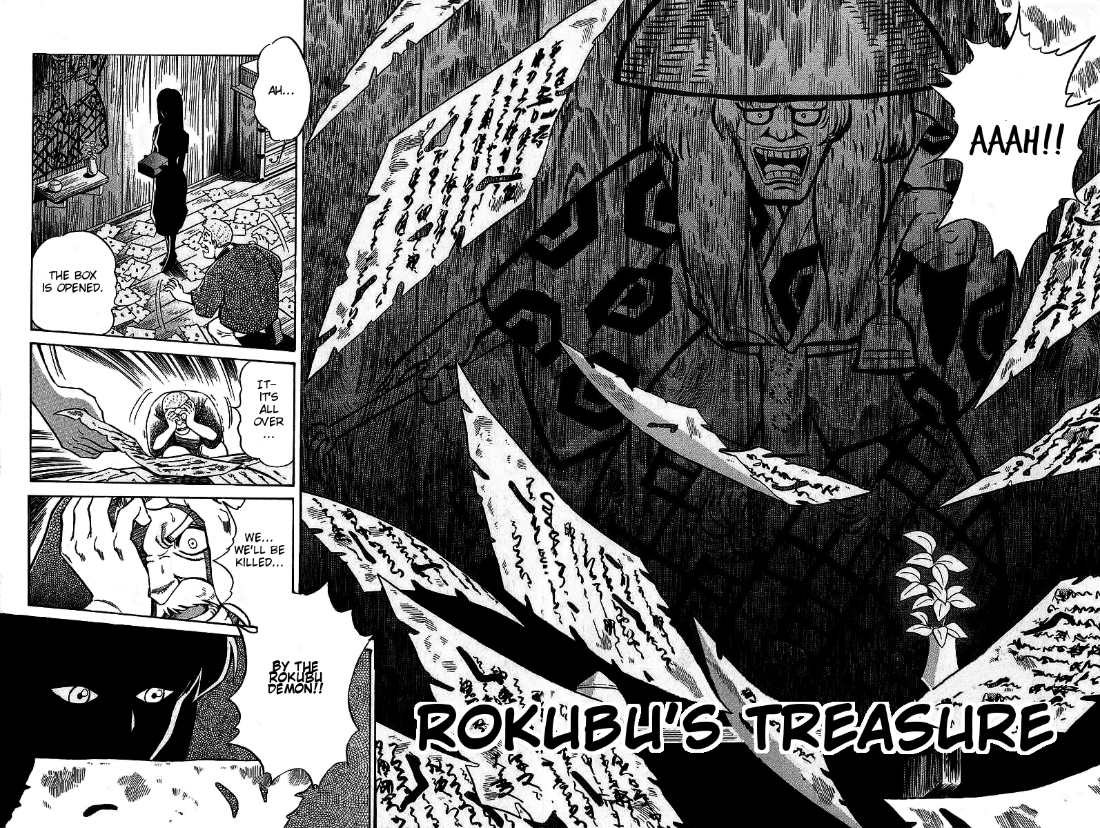 Q.E.D. - Shoumei Shuuryou Chapter 3.1 page 7 - Chapter 3.1: Rokubu's Treasure (Part 1)