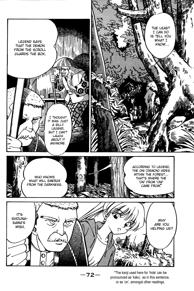 Q.E.D. - Shoumei Shuuryou Chapter 3.2 page 11 - Chapter 3.2: Rokubu's Treasure (Part 2)