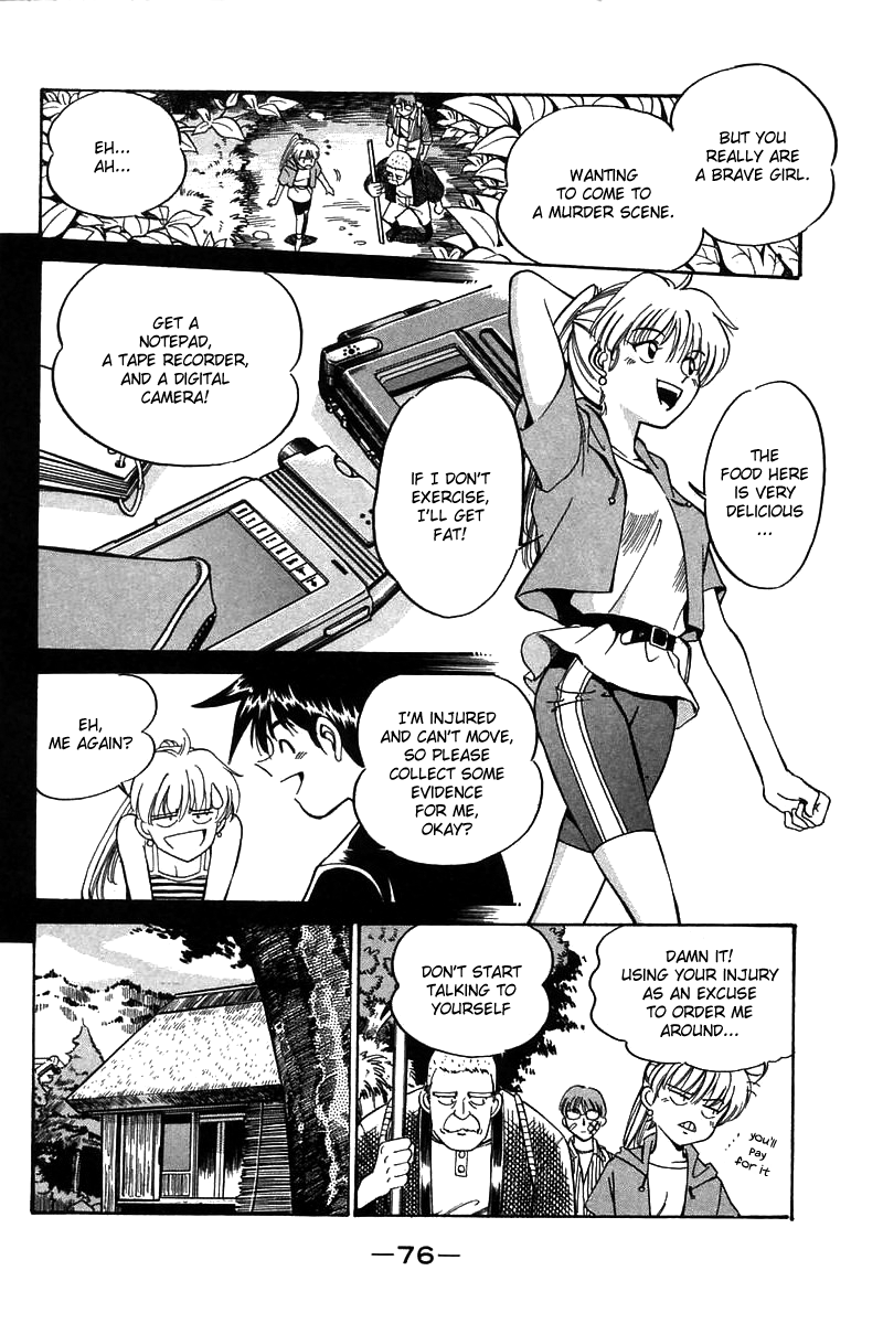 Q.E.D. - Shoumei Shuuryou Chapter 3.2 page 15 - Chapter 3.2: Rokubu's Treasure (Part 2)