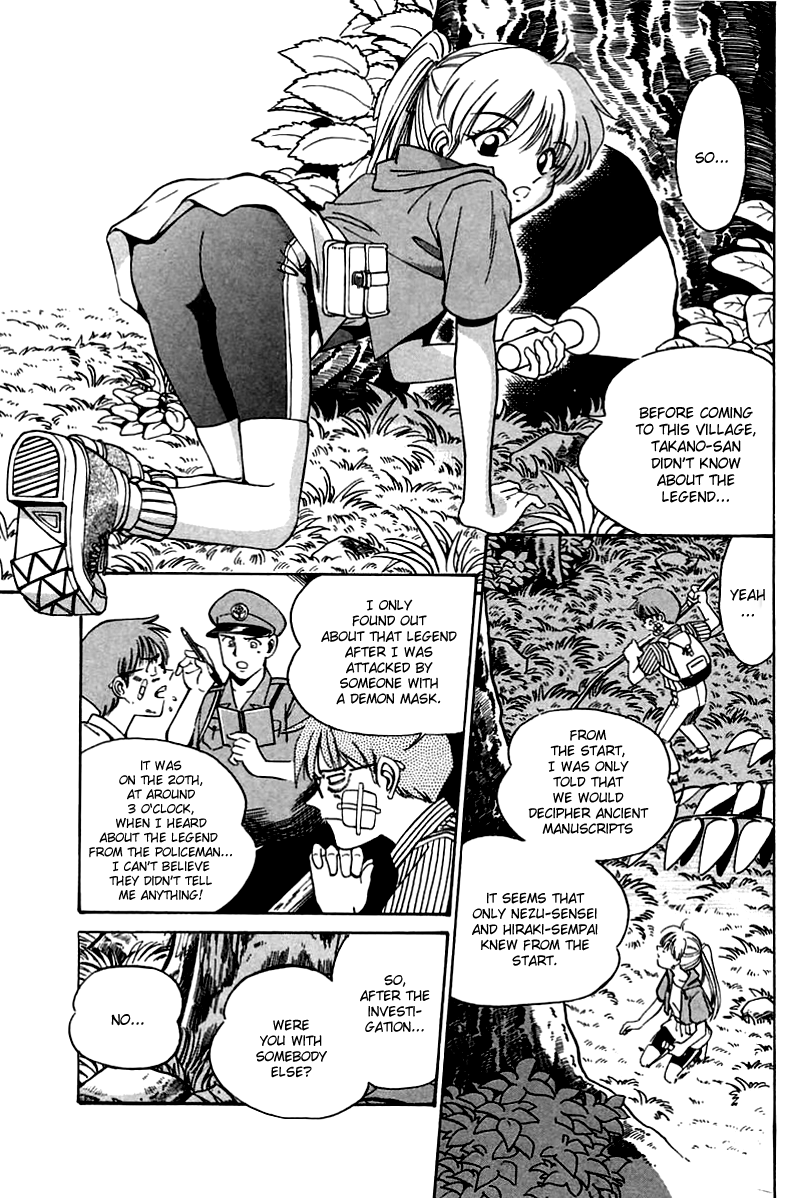 Q.E.D. - Shoumei Shuuryou Chapter 3.2 page 20 - Chapter 3.2: Rokubu's Treasure (Part 2)