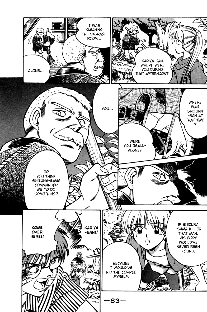 Q.E.D. - Shoumei Shuuryou Chapter 3.2 page 22 - Chapter 3.2: Rokubu's Treasure (Part 2)