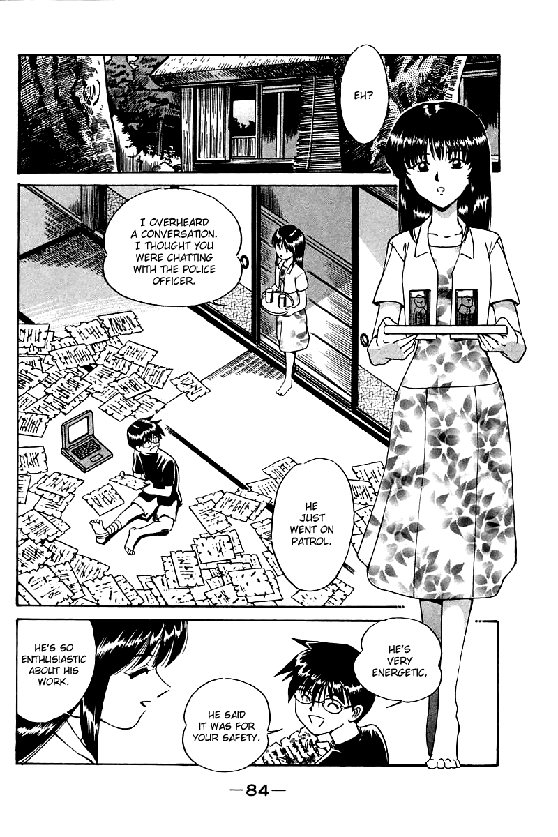 Q.E.D. - Shoumei Shuuryou Chapter 3.2 page 23 - Chapter 3.2: Rokubu's Treasure (Part 2)