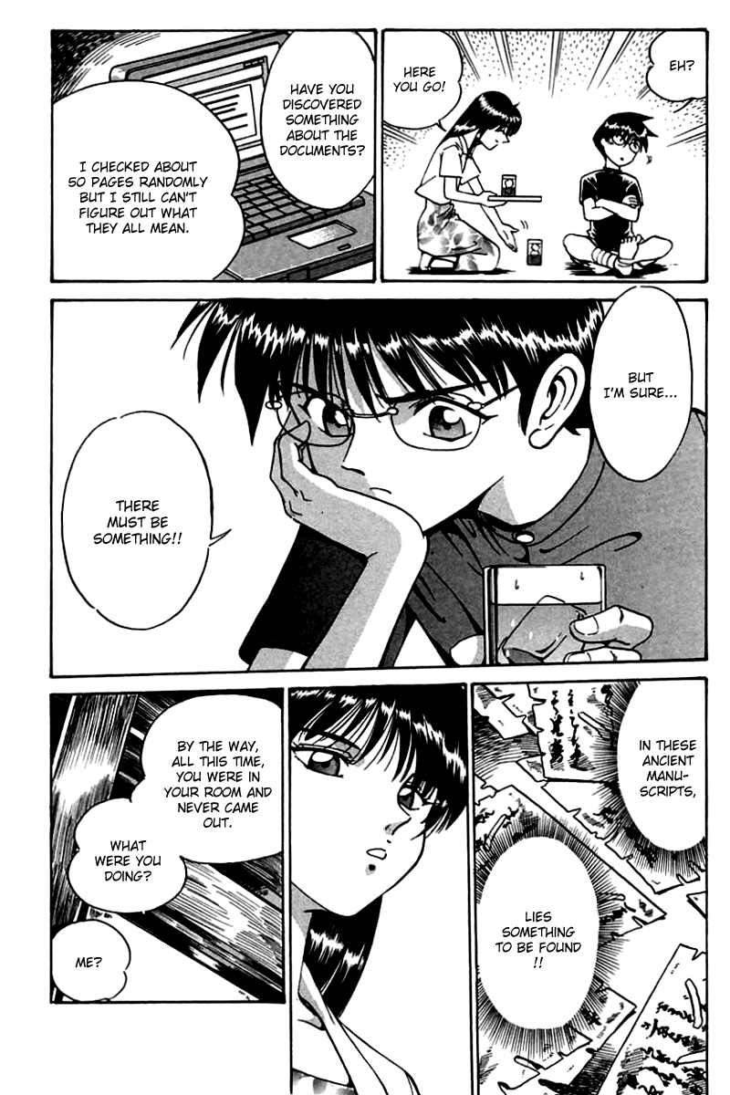 Q.E.D. - Shoumei Shuuryou Chapter 3.2 page 24 - Chapter 3.2: Rokubu's Treasure (Part 2)