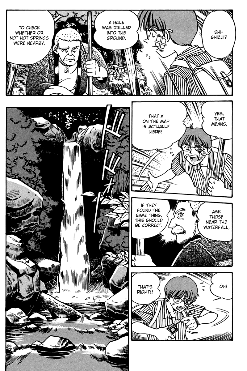 Q.E.D. - Shoumei Shuuryou Chapter 3.2 page 27 - Chapter 3.2: Rokubu's Treasure (Part 2)