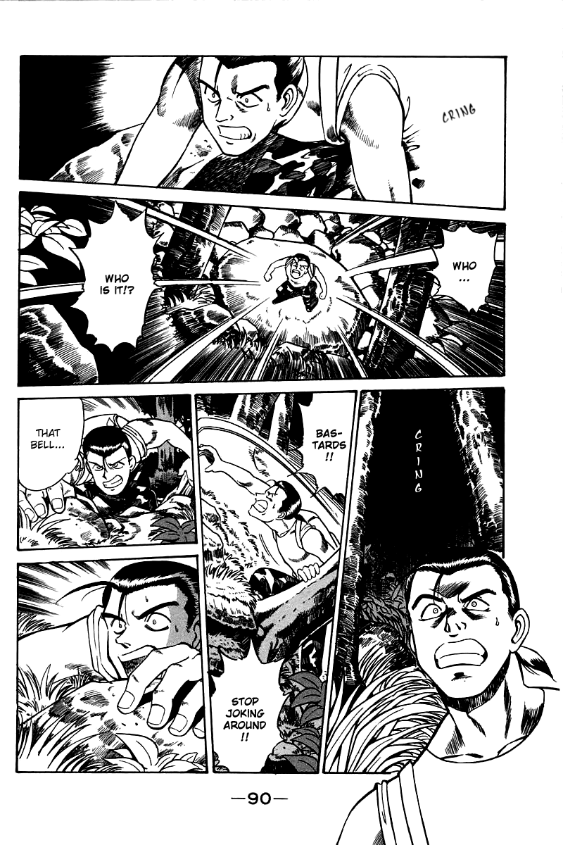 Q.E.D. - Shoumei Shuuryou Chapter 3.2 page 29 - Chapter 3.2: Rokubu's Treasure (Part 2)