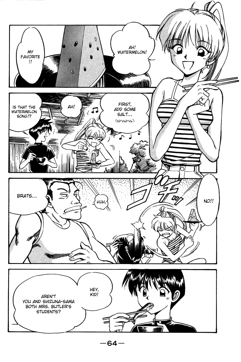 Q.E.D. - Shoumei Shuuryou Chapter 3.2 page 3 - Chapter 3.2: Rokubu's Treasure (Part 2)