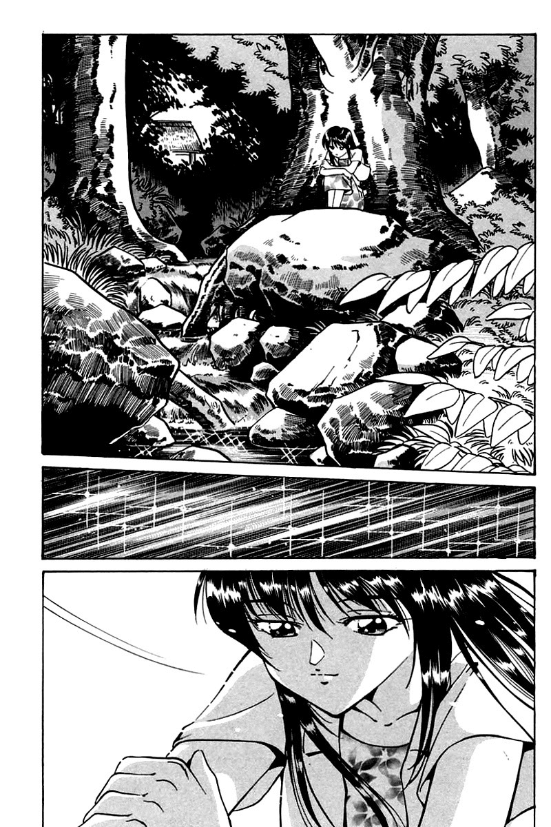 Q.E.D. - Shoumei Shuuryou Chapter 3.2 page 32 - Chapter 3.2: Rokubu's Treasure (Part 2)