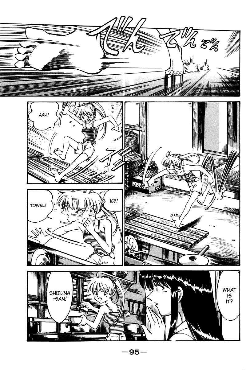 Q.E.D. - Shoumei Shuuryou Chapter 3.2 page 34 - Chapter 3.2: Rokubu's Treasure (Part 2)