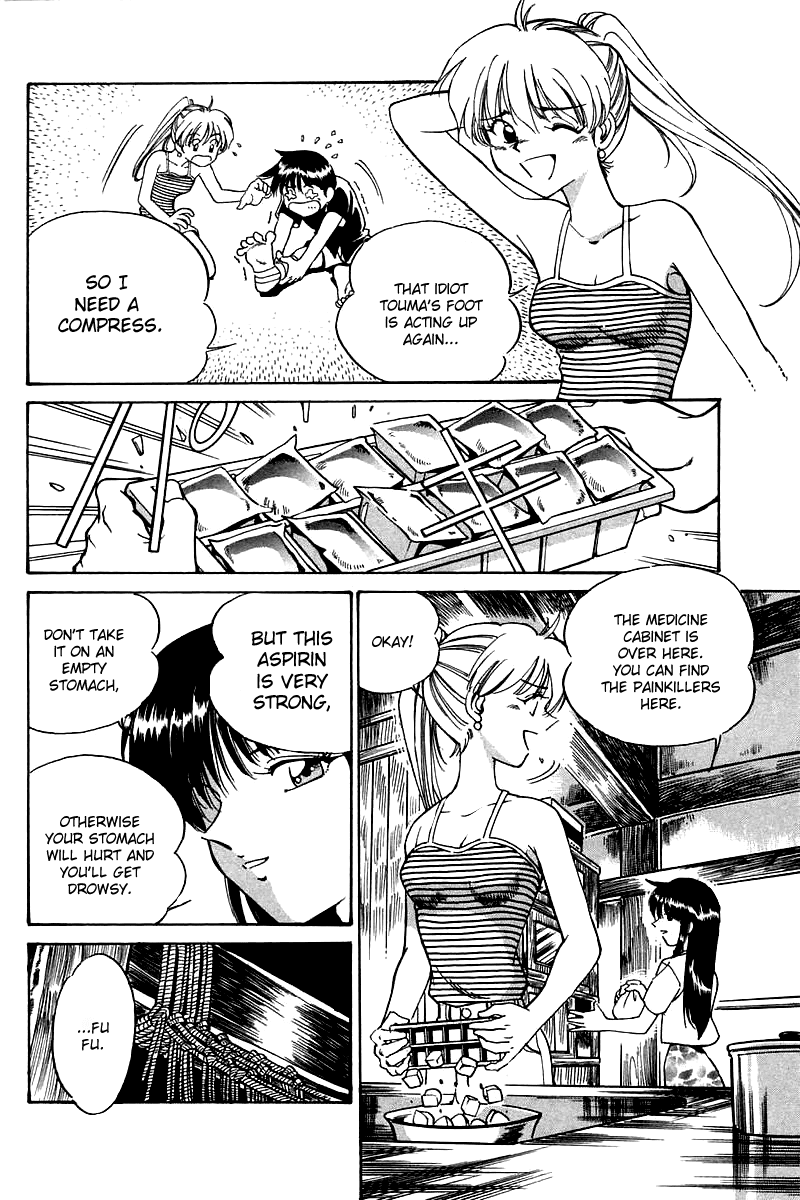 Q.E.D. - Shoumei Shuuryou Chapter 3.2 page 35 - Chapter 3.2: Rokubu's Treasure (Part 2)