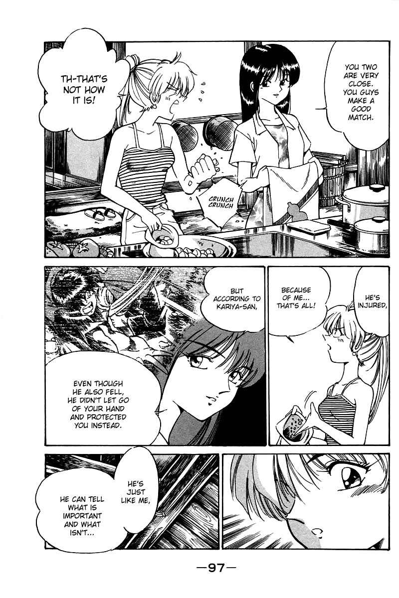 Q.E.D. - Shoumei Shuuryou Chapter 3.2 page 36 - Chapter 3.2: Rokubu's Treasure (Part 2)