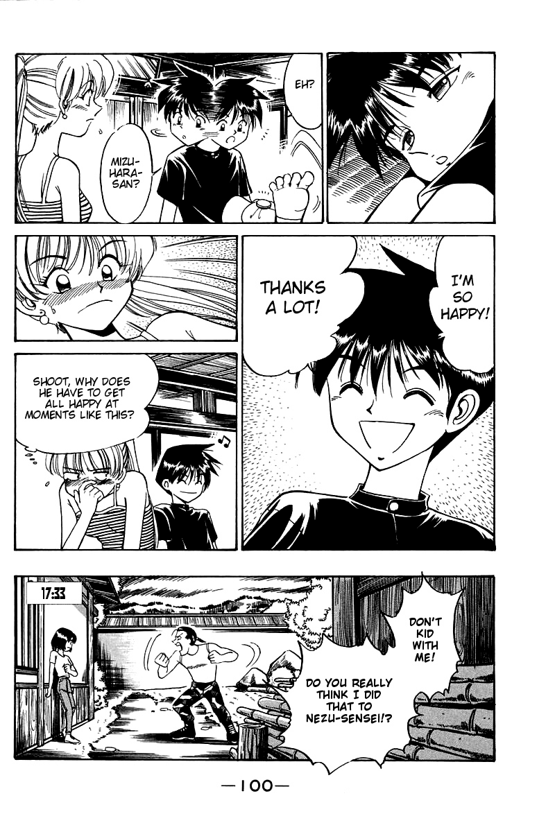 Q.E.D. - Shoumei Shuuryou Chapter 3.2 page 39 - Chapter 3.2: Rokubu's Treasure (Part 2)