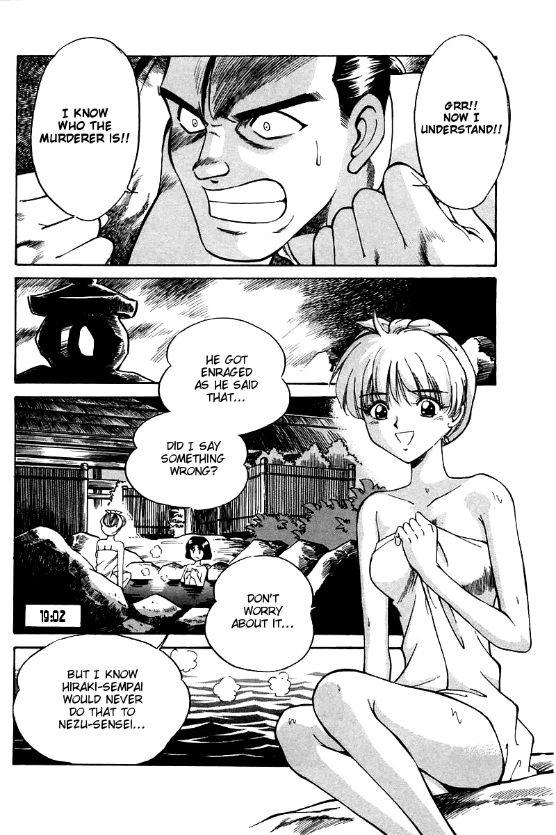 Q.E.D. - Shoumei Shuuryou Chapter 3.2 page 41 - Chapter 3.2: Rokubu's Treasure (Part 2)