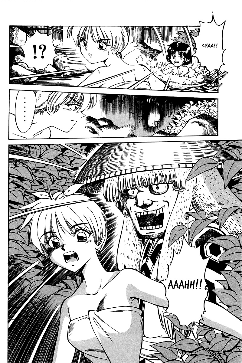 Q.E.D. - Shoumei Shuuryou Chapter 3.2 page 43 - Chapter 3.2: Rokubu's Treasure (Part 2)