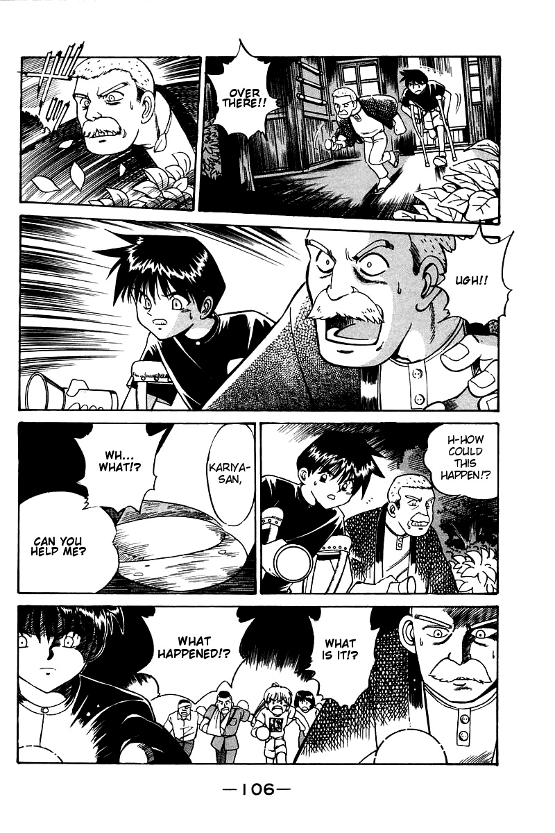 Q.E.D. - Shoumei Shuuryou Chapter 3.2 page 45 - Chapter 3.2: Rokubu's Treasure (Part 2)