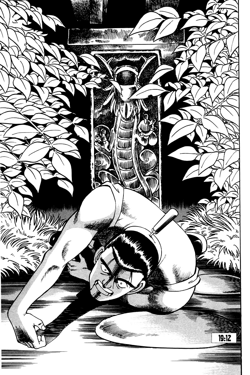 Q.E.D. - Shoumei Shuuryou Chapter 3.2 page 46 - Chapter 3.2: Rokubu's Treasure (Part 2)