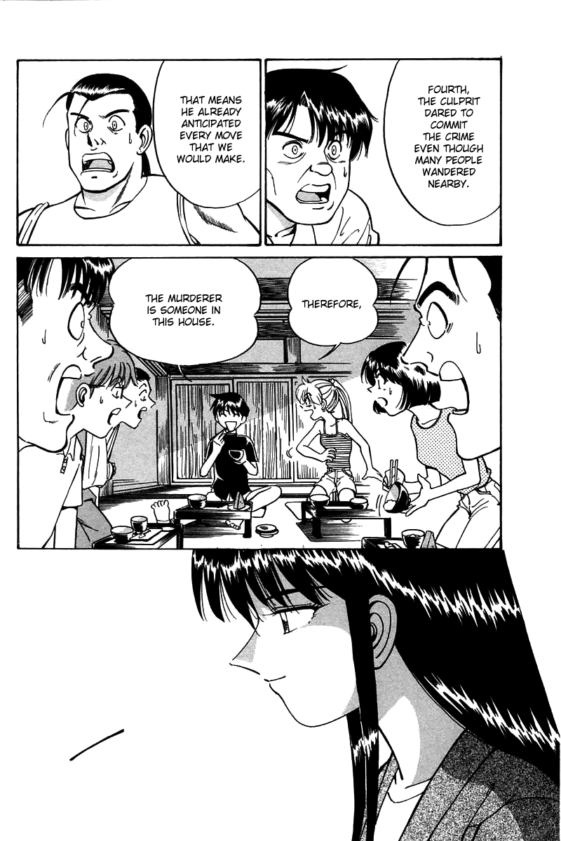 Q.E.D. - Shoumei Shuuryou Chapter 3.2 page 5 - Chapter 3.2: Rokubu's Treasure (Part 2)