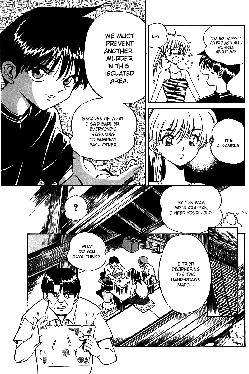 Q.E.D. - Shoumei Shuuryou Chapter 3.2 page 8 - Chapter 3.2: Rokubu's Treasure (Part 2)
