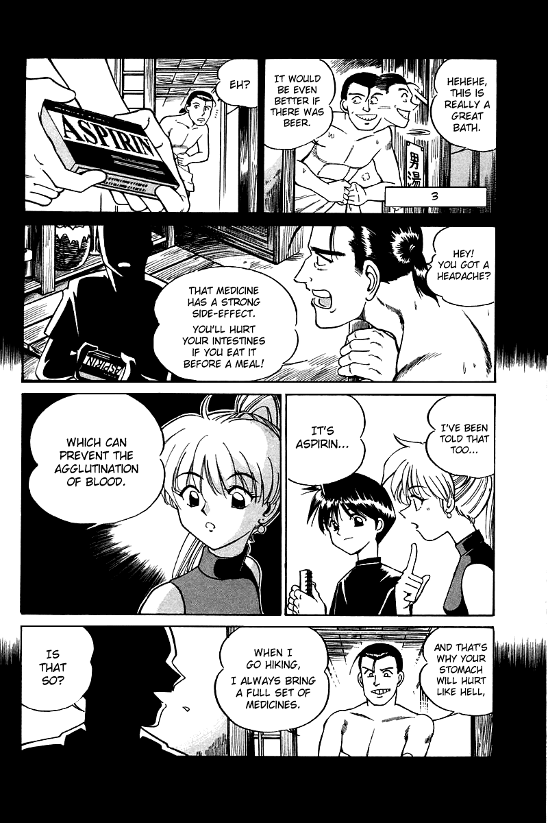 Q.E.D. - Shoumei Shuuryou Chapter 3.3 page 17 - Chapter 3.3: Rokubu's Treasure (Part 3)