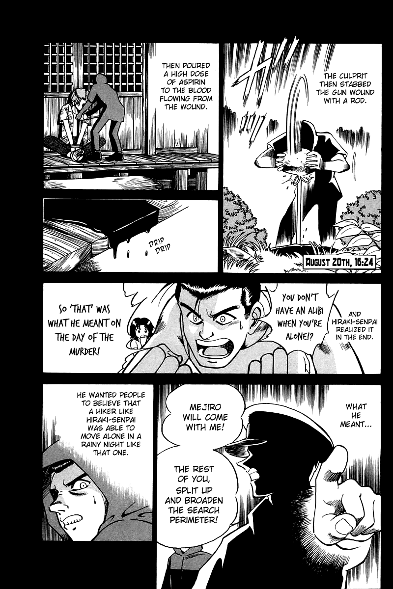 Q.E.D. - Shoumei Shuuryou Chapter 3.3 page 18 - Chapter 3.3: Rokubu's Treasure (Part 3)