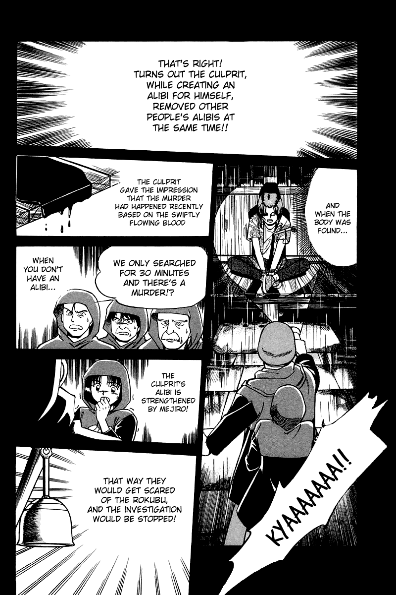 Q.E.D. - Shoumei Shuuryou Chapter 3.3 page 19 - Chapter 3.3: Rokubu's Treasure (Part 3)